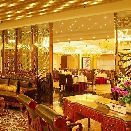 Tianjin Joysight Hotel エクステリア 写真