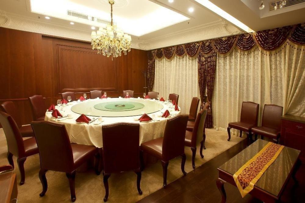 Tianjin Joysight Hotel エクステリア 写真